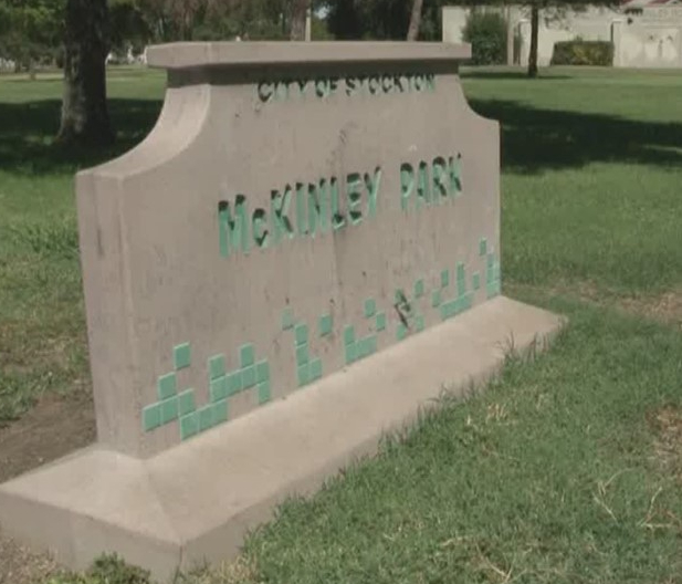 McKinley Park sign